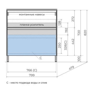 Тумба под раковину напольная Style Line Лима ЛС-00002351 80 см графит